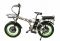 Электровелосипед Elbike Phantom Twix