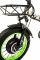 Электровелосипед Elbike Phantom Twix