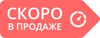 icon_label_coming_soon-9bc7f158b41a4f78de03b92d87c77f58.png icon_label_coming_soon-9bc7f158b41a4f78de03b92d87c77f58.png